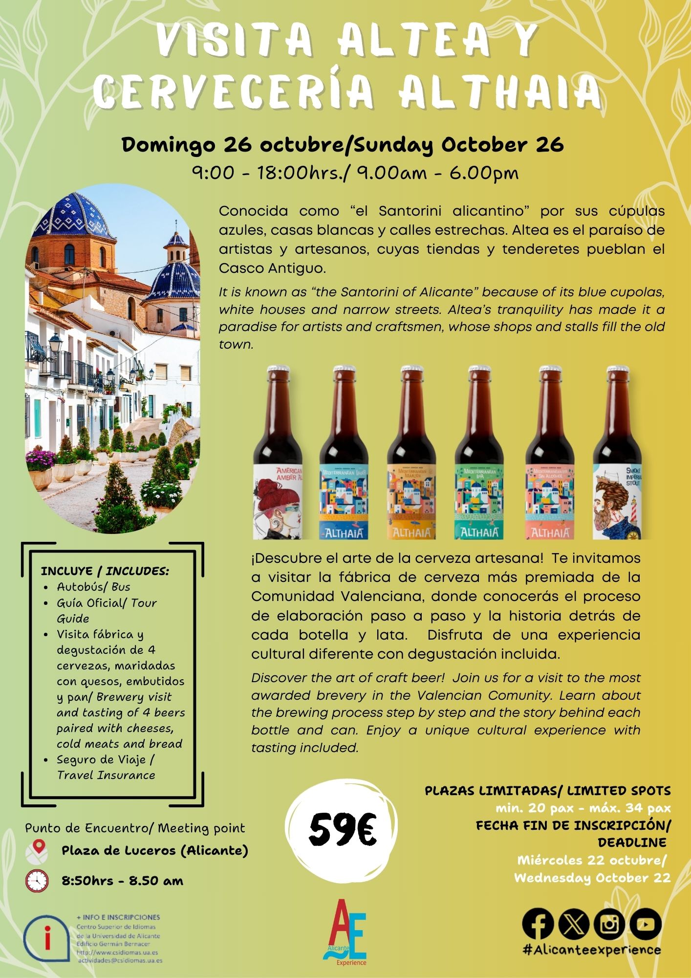 ALTEA Y CERVEZAS ALTHAIA