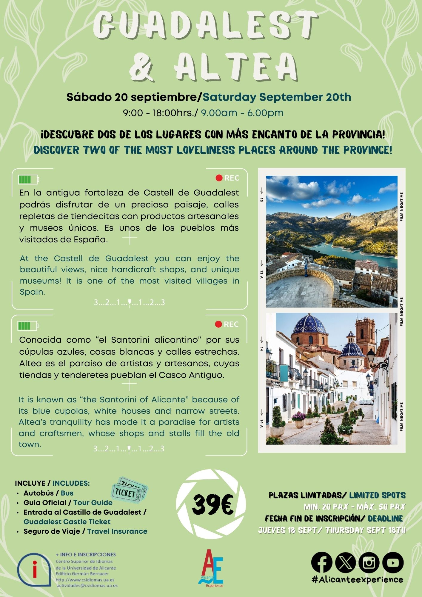 GUADALEST Y ALTEA